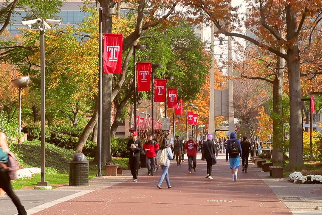 Temple University photo